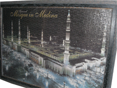 Mosque in Medina